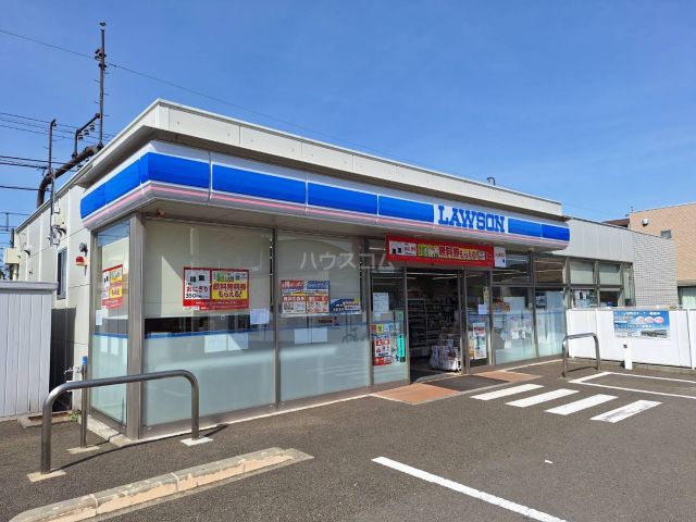 コンビニ　ローソン 日野高幡店（コンビニ）まで719m