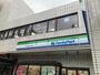 コンビニ　ファミリーマート 品川荏原二丁目店（コンビニ）まで224m
