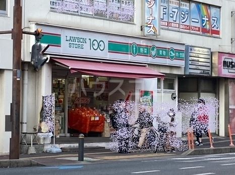 コンビニ　ローソンストア100稲毛駅前店（コンビニ）まで344m