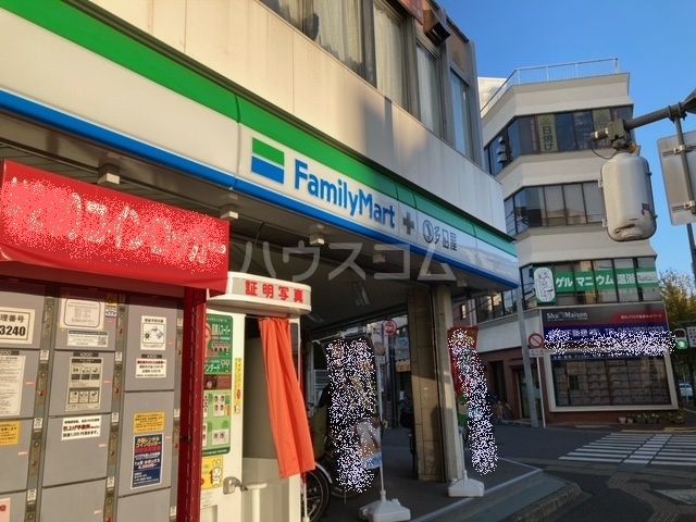 コンビニ　ファミリーマート多田屋稲毛店（コンビニ）まで456m
