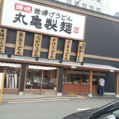 飲食店　丸亀製麺 三宮店（飲食店）まで197m