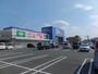 ホームセンター　エディオン豊橋店（ホームセンター）まで737m