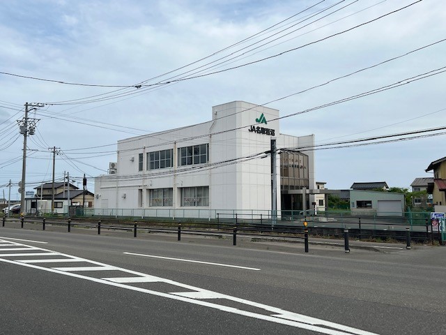 その他　JA名取岩沼玉浦支店（その他）まで450m