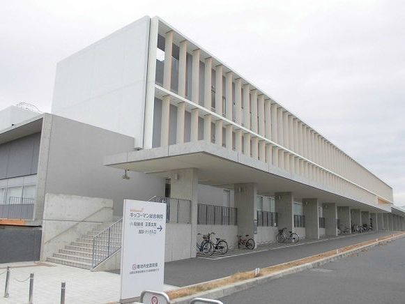 病院　キッコーマン病院（病院）まで550m