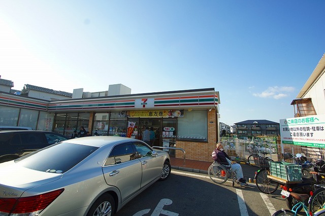 コンビニ　セブンイレブン吹田岸部中４丁目店（コンビニ）まで524m