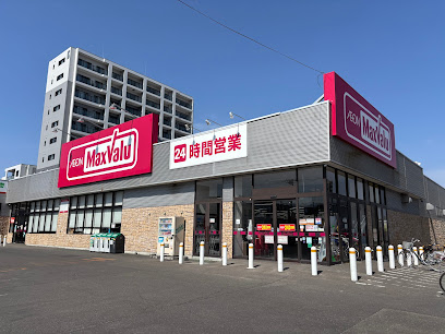 スーパー　マックスバリュ琴似3条店（スーパー）まで707m