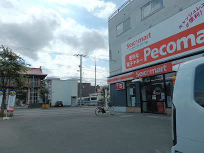コンビニ　セイコーマート二十四軒4条西店（コンビニ）まで626m
