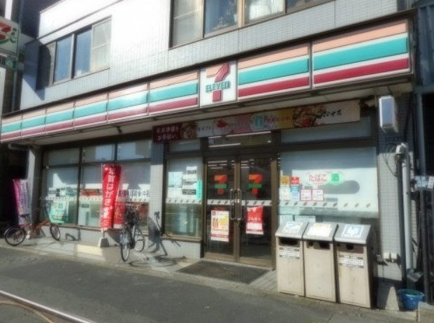 コンビニ　セブンイレブン 墨田四ツ木橋南店（コンビニ）まで464m