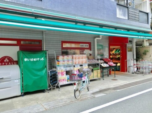 スーパー　まいばすけっと 大岡山駅北店（スーパー）まで388m