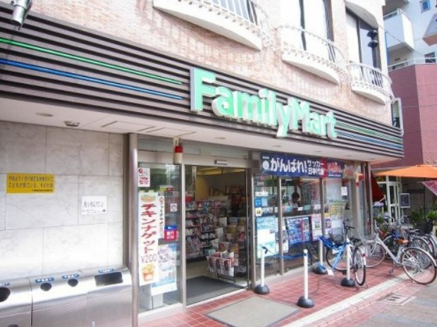 コンビニ　ファミリーマート サンズ大岡山駅前店（コンビニ）まで484m