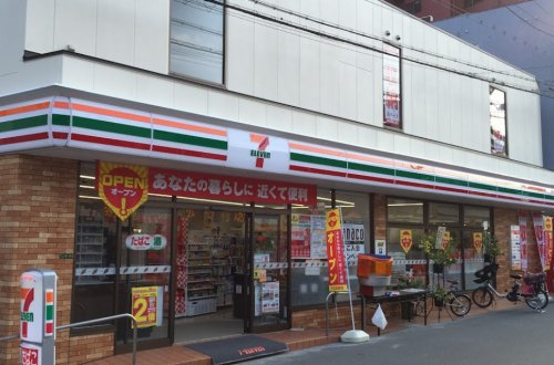 コンビニ　セブン-イレブン 大阪同心北店（コンビニ）まで519m
