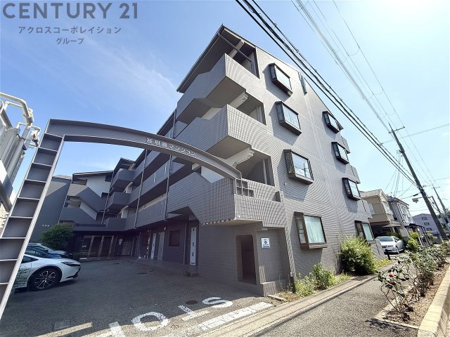 建物外観　タイル張りのオシャレな外観です