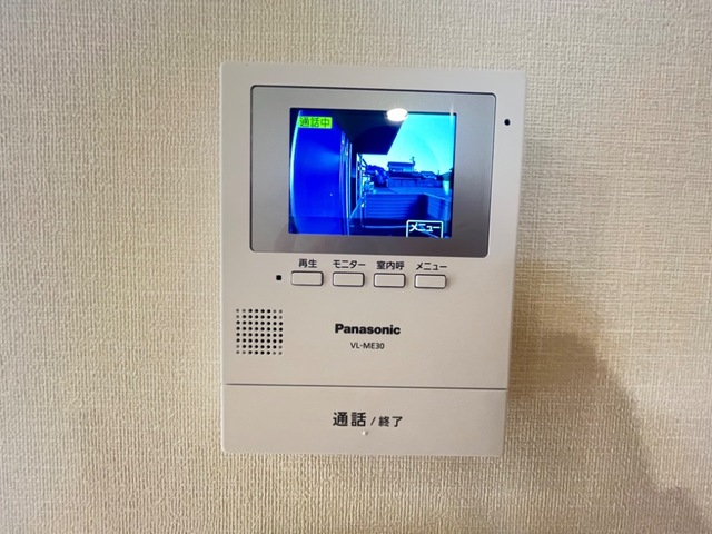 セキュリティ　TVモニター付きで安心です☆
