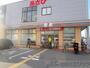 コンビニ　セブンイレブン　千里丘6丁目店（コンビニ）まで230m