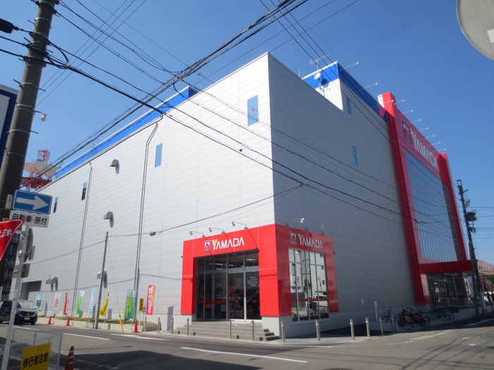 ホームセンター　山田電機（ホームセンター）まで1200m