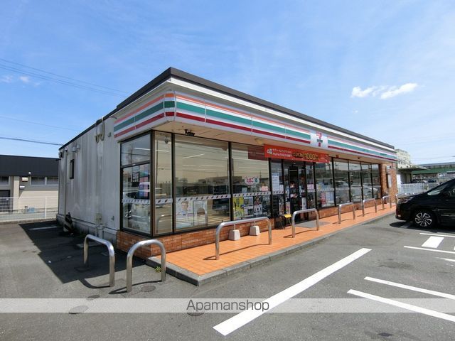 コンビニ　セブンイレブン（コンビニ）まで926m