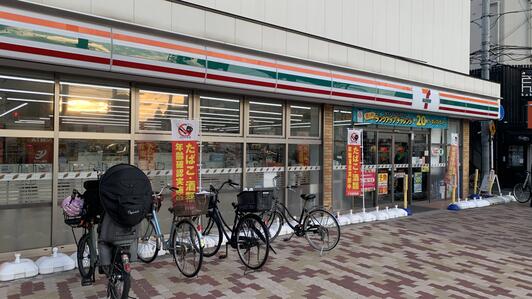 コンビニ　セブンイレブン 大阪鴫野東3丁目店（コンビニ）まで498m