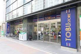 スーパー　東武ストア勝どき店（スーパー）まで288m