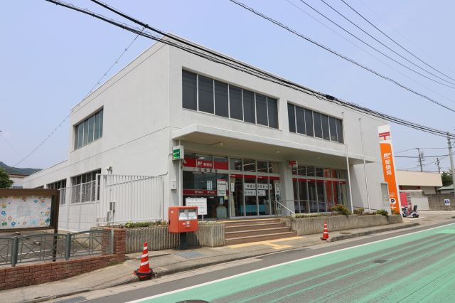 郵便局　二川郵便局（郵便局）まで120m