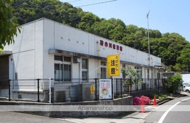 幼稚園・保育園　狩小川保育園（幼稚園・保育園）まで56m
