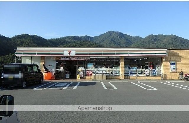 コンビニ　セブンイレブン（コンビニ）まで600m