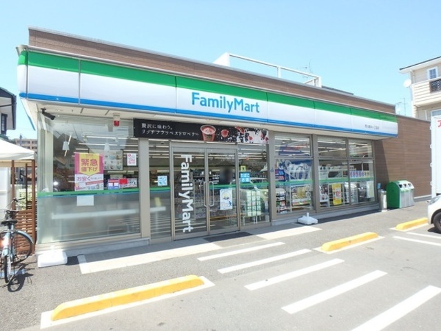 コンビニ　ファミリーマート市川新井一丁目店（コンビニ）まで280m