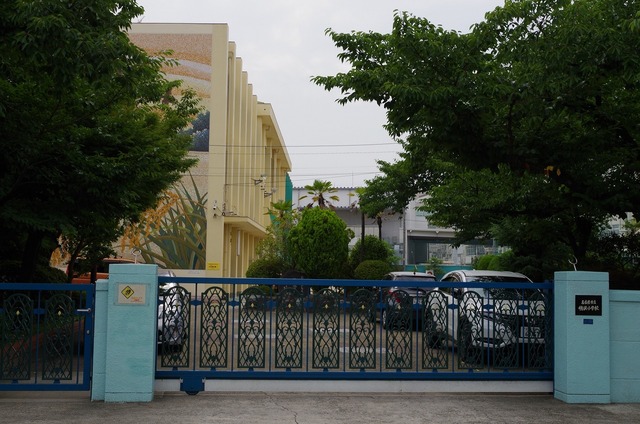 小学校　名古屋市立穂波小学校（小学校）まで1565m