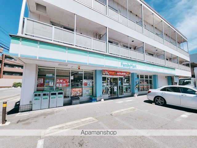 コンビニ　ファミリーマート（コンビニ）まで625m