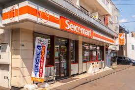 コンビニ　セイコーマート平岸4条店（コンビニ）まで109m