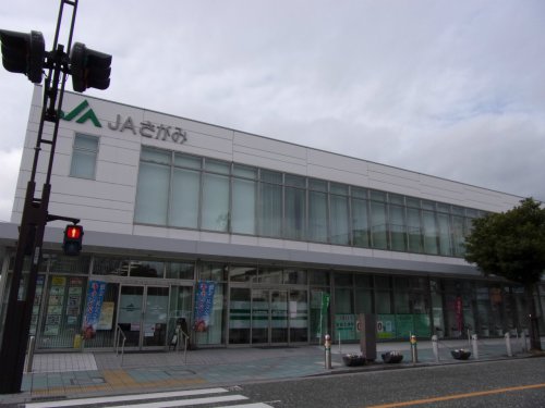 その他　ＪＡさがみ大和支店（その他）まで246m