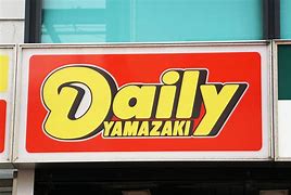 コンビニ　ヤマザキショップ北烏山店（コンビニ）まで555m
