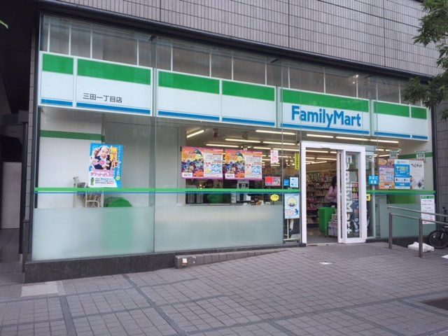 コンビニ　ファミリーマート 三田一丁目店（コンビニ）まで154m