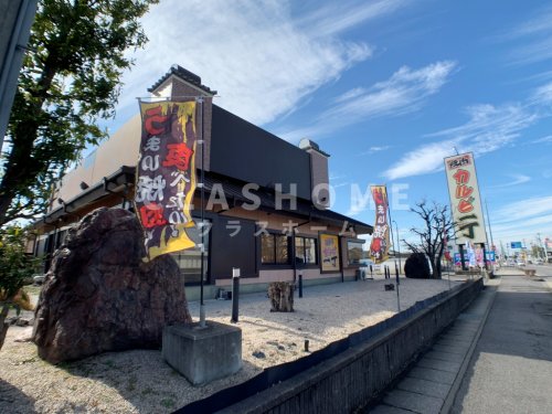 飲食店　カルビ一丁西尾店（飲食店）まで6900m