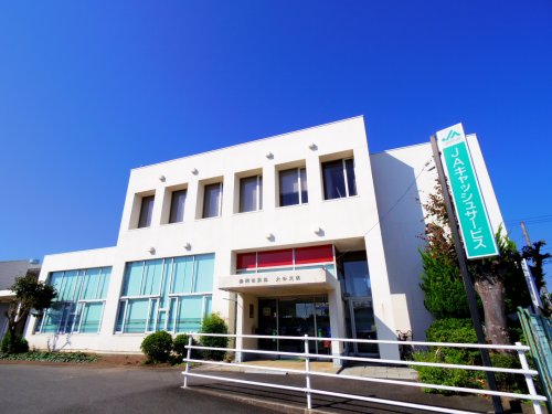 銀行　JA静岡市大谷支店（銀行）まで923m