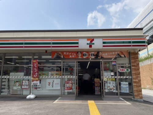 コンビニ　セブンイレブン 西宮川西町店（コンビニ）まで520m