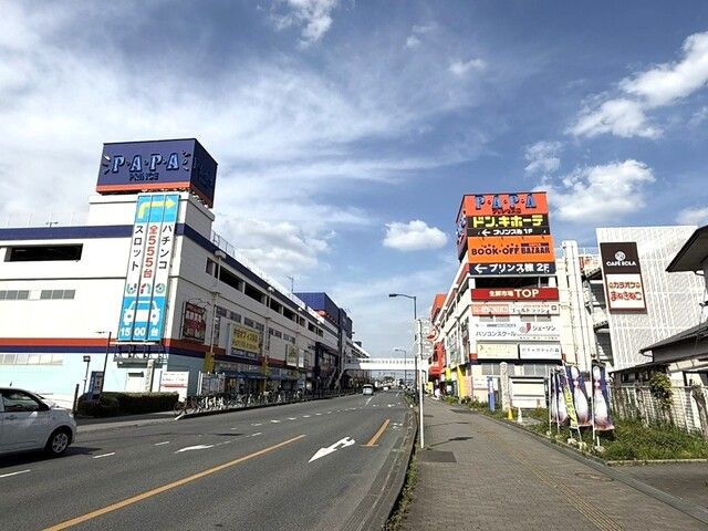 ショッピングセンター　ＰＡＰＡショッピングセンター（ショッピングセンター）まで550m
