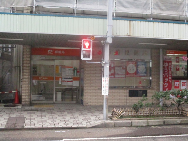 郵便局　柏崎郵便局（郵便局）まで1239m