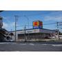 ドラックストア　マツモトキヨシ作草部店（ドラッグストア）まで600m