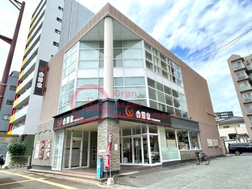 飲食店　吉野家 港町店（飲食店）まで146m