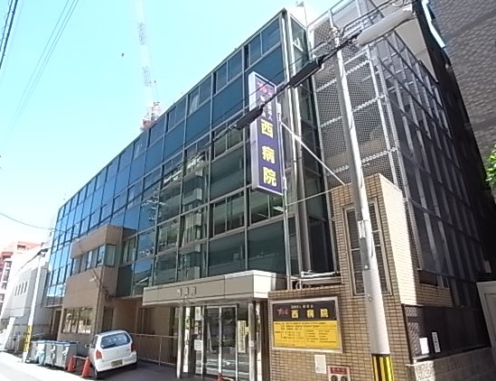 病院　西病院（病院）まで351m