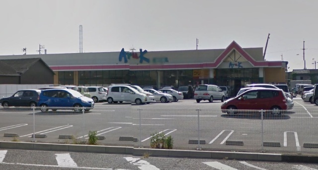 スーパー　アルク港町店（スーパー）まで374m