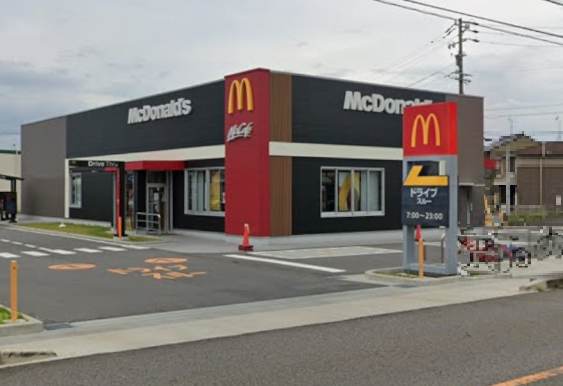 飲食店　マクドナルド 清須本城店（飲食店）まで207m