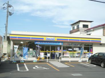 コンビニ　ミニストップ 八潮伊勢野店（コンビニ）まで662m