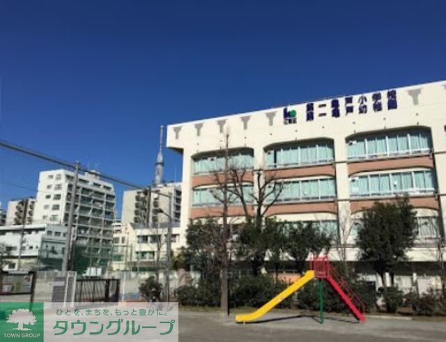 小学校　江東区立第一亀戸小学校（小学校）まで701m