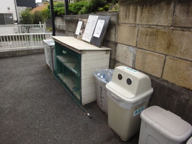 その他共有部分　ゴミ置場