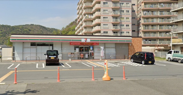 コンビニ　セブンイレブン　姫路広畑才店（コンビニ）まで400m