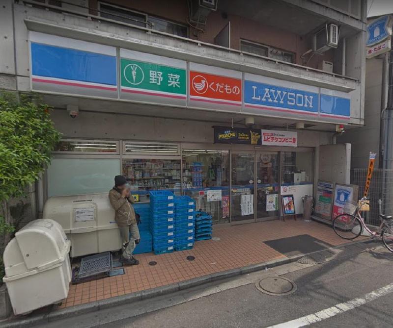 コンビニ　ローソン（コンビニ）まで10m
