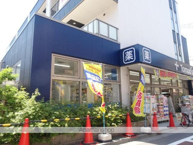 その他　トモズ大谷口店（その他）まで755m