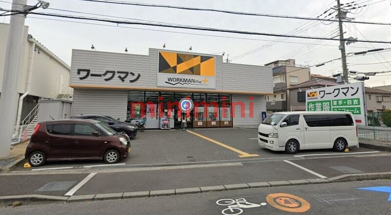 ショッピングセンター　ワークマンプラス高槻高西店（ショッピングセンター）まで184m