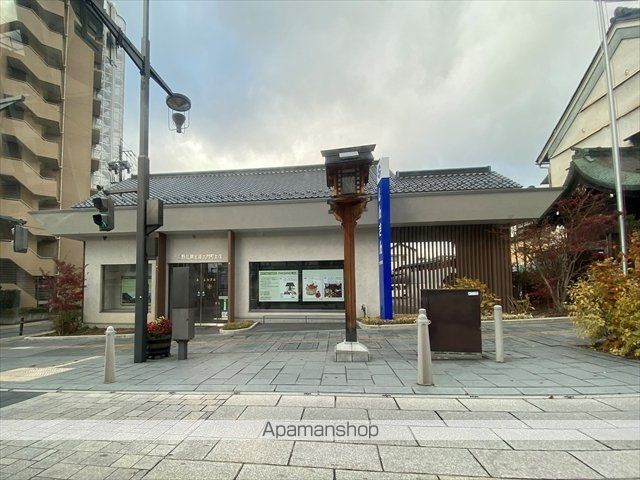 銀行　長野信用金庫 大門町支店（銀行）まで563m
